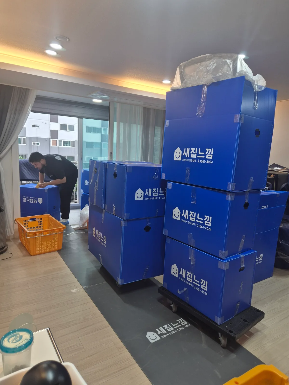 서울 가구 모포 보양 흠집 방지 포장